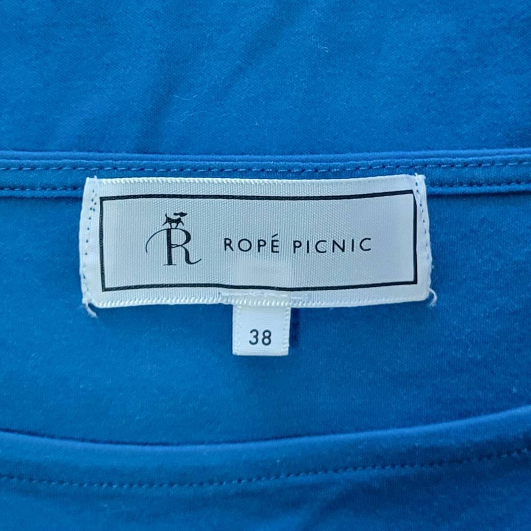 Rope' Picnic(ロペピクニック)のロペピクニック 袖刺繍カットトップス ノースリーブ 花柄 ブルー サイズ38 レディースのトップス(シャツ/ブラウス(半袖/袖なし))の商品写真