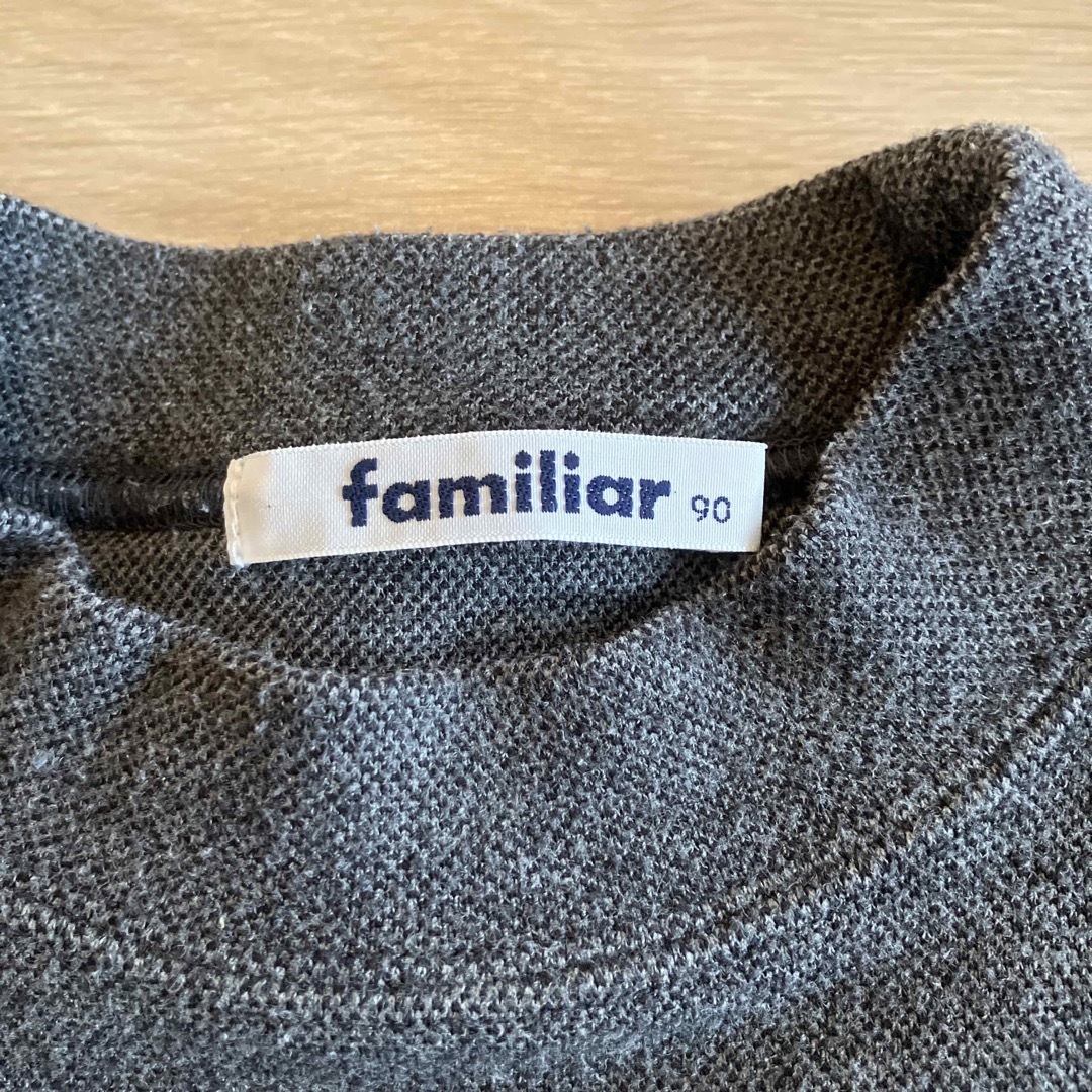 familiar(ファミリア)のファミリア　グレートレーナー　90 キッズ/ベビー/マタニティのキッズ服男の子用(90cm~)(Tシャツ/カットソー)の商品写真