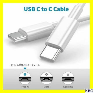 ☆ 2024最新型 タイプc ケーブル 12本セット 1M 充電ケーブル 283(その他)