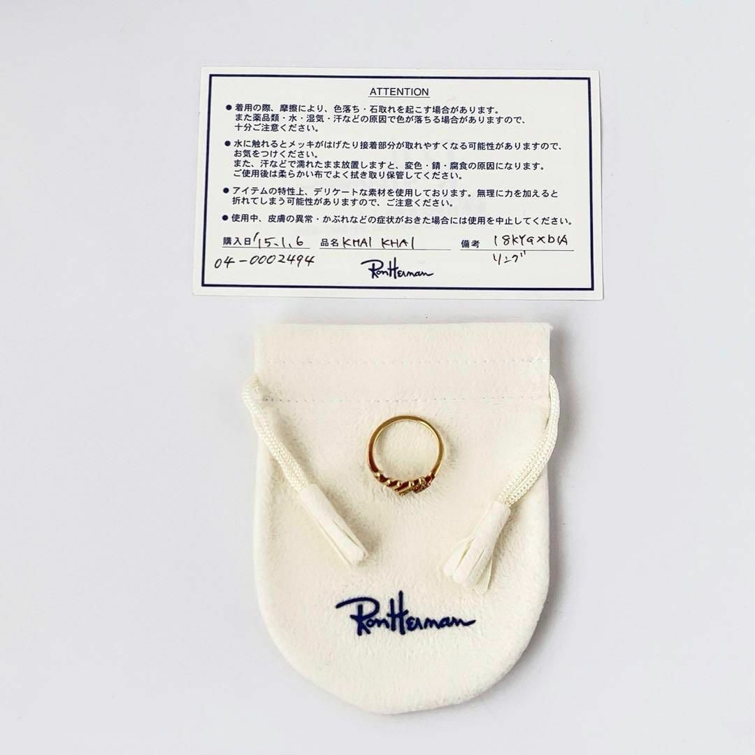 Ron Herman(ロンハーマン)のロンハーマン×カイカイジュエリー 18K ゴールド ダイヤモンド リング 12号 レディースのアクセサリー(リング(指輪))の商品写真