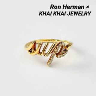 Ron Herman - ロンハーマン×カイカイジュエリー 18K ゴールド ダイヤモンド リング 12号