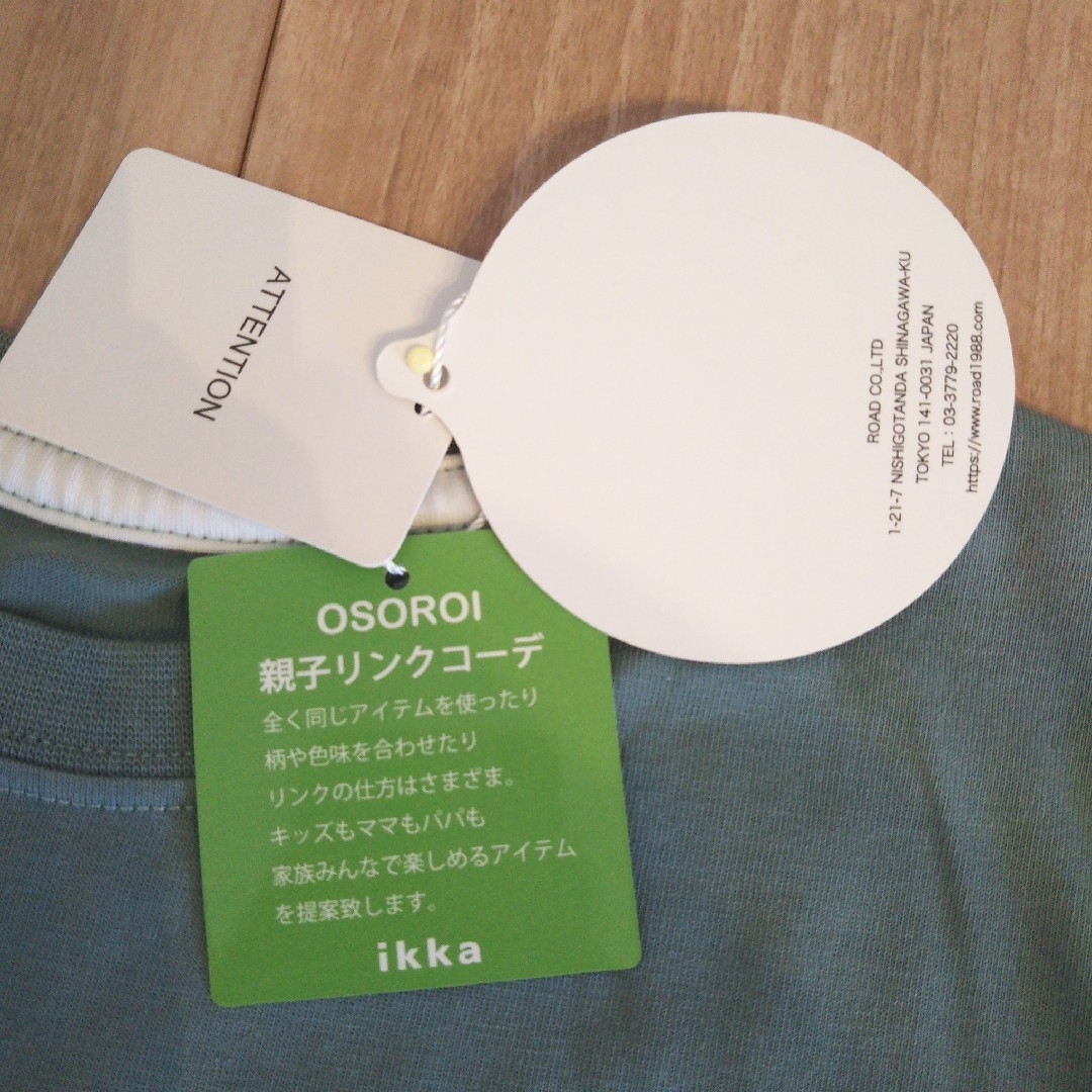 ikka(イッカ)のIkka 半袖Tシャツ  130cm キッズ/ベビー/マタニティのキッズ服男の子用(90cm~)(Tシャツ/カットソー)の商品写真