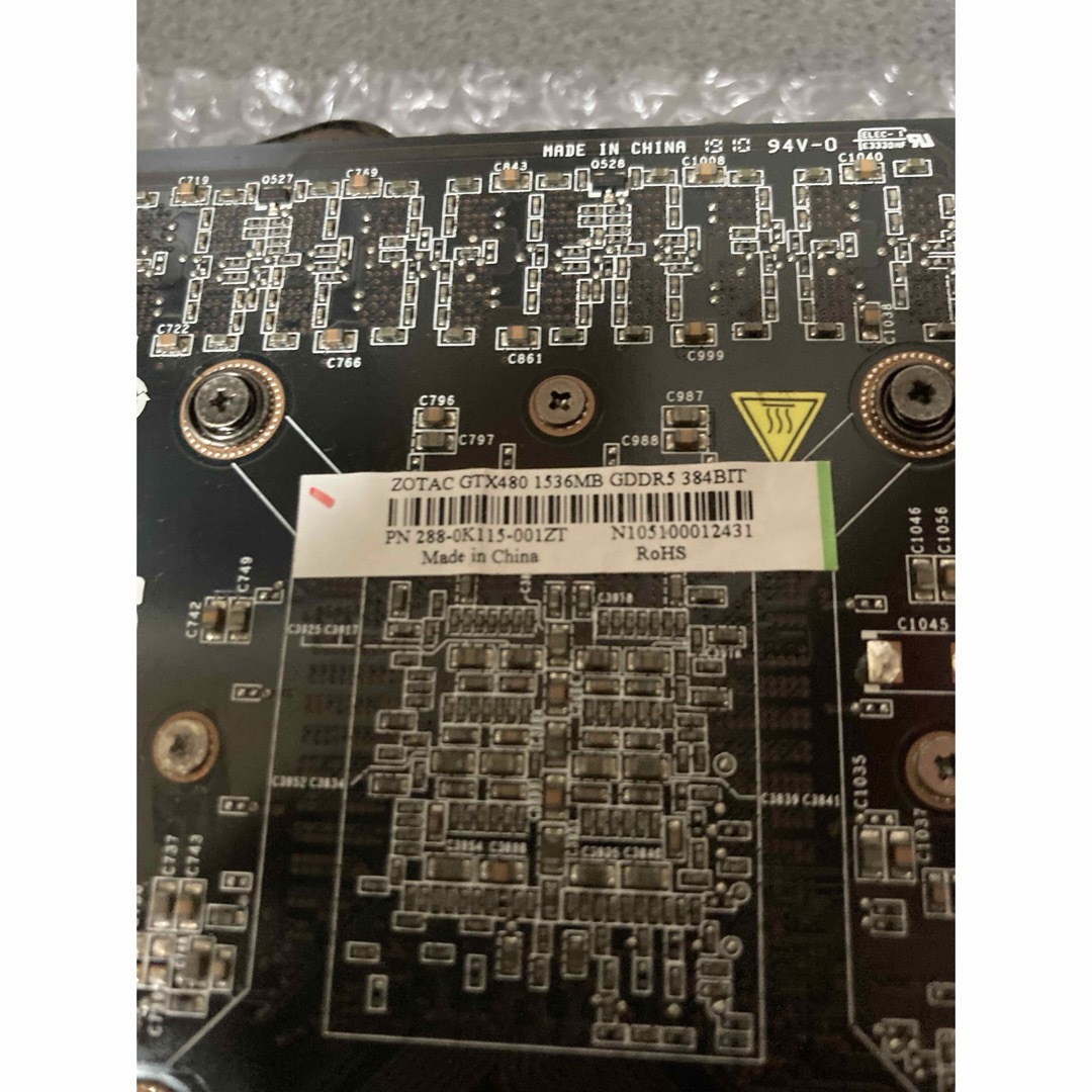 NVIDIA(エヌビディア)のGTX480 グラフィックボード スマホ/家電/カメラのPC/タブレット(PCパーツ)の商品写真