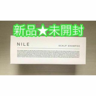 【新品未開封】NILE 濃密泡スカルプシャンプーノンシリコン ラフランスの香り(シャンプー)