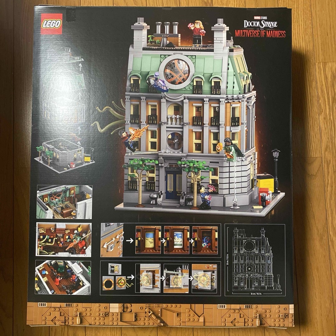 Lego(レゴ)のLEGO レゴ マーベル サンクタム・サンクトラム 76218 アベンジャーズ キッズ/ベビー/マタニティのおもちゃ(積み木/ブロック)の商品写真