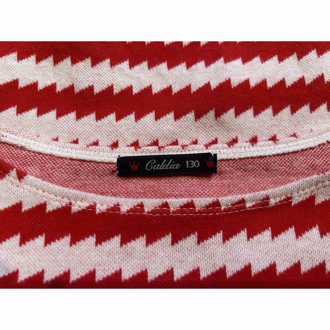 CALDia(カルディア)のCaldia カルディア　カットソー　130 キッズ/ベビー/マタニティのキッズ服女の子用(90cm~)(Tシャツ/カットソー)の商品写真