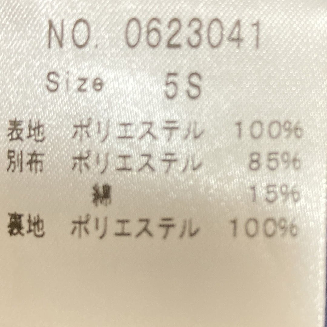 日本製OVER TWENTY レディースワンピース　綿スカート　半袖春夏服XS レディースのワンピース(ひざ丈ワンピース)の商品写真