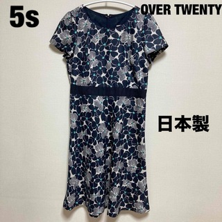 日本製OVER TWENTY レディースワンピース　綿スカート　半袖春夏服XS(ひざ丈ワンピース)