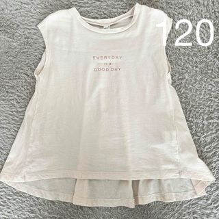 アプレレクール(apres les cours)のアプレレクール　トップス　120 (Tシャツ/カットソー)