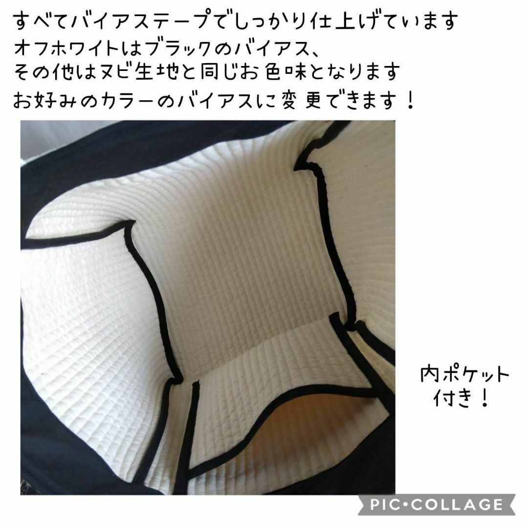 ☆シティトート☆ ダークグレー ベルベットリボン ヌビバッグ ハンドメイドのファッション小物(バッグ)の商品写真