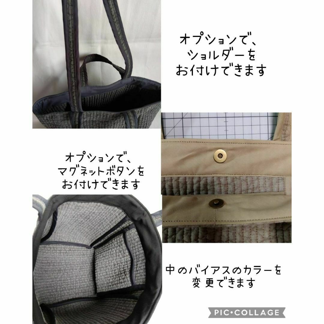 ☆シティトート☆ ダークグレー ベルベットリボン ヌビバッグ ハンドメイドのファッション小物(バッグ)の商品写真