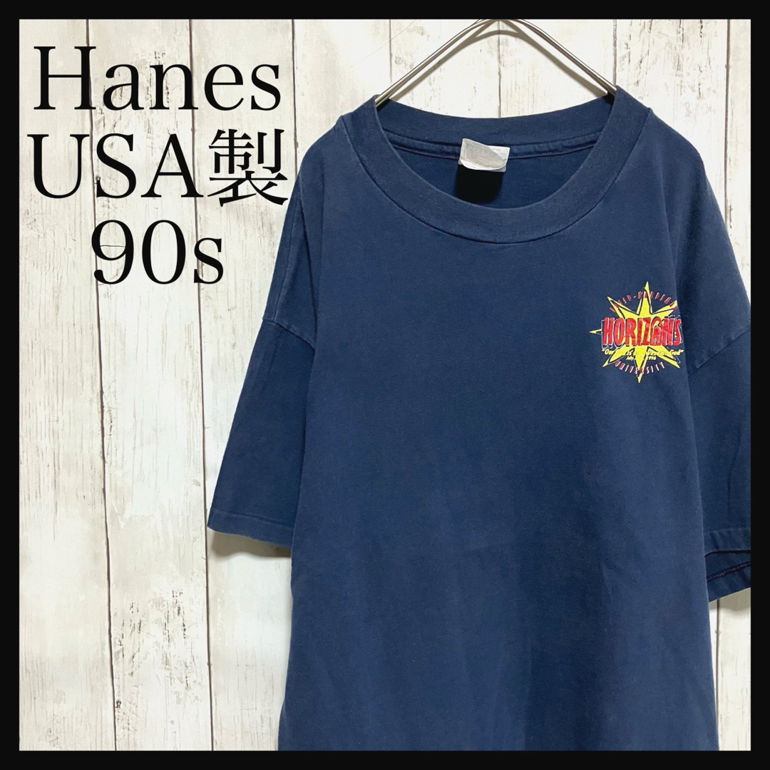 Hanes(ヘインズ)のヘインズ 半袖Tシャツ ワンポイントロゴUSA製90s Z1229 メンズのトップス(Tシャツ/カットソー(半袖/袖なし))の商品写真