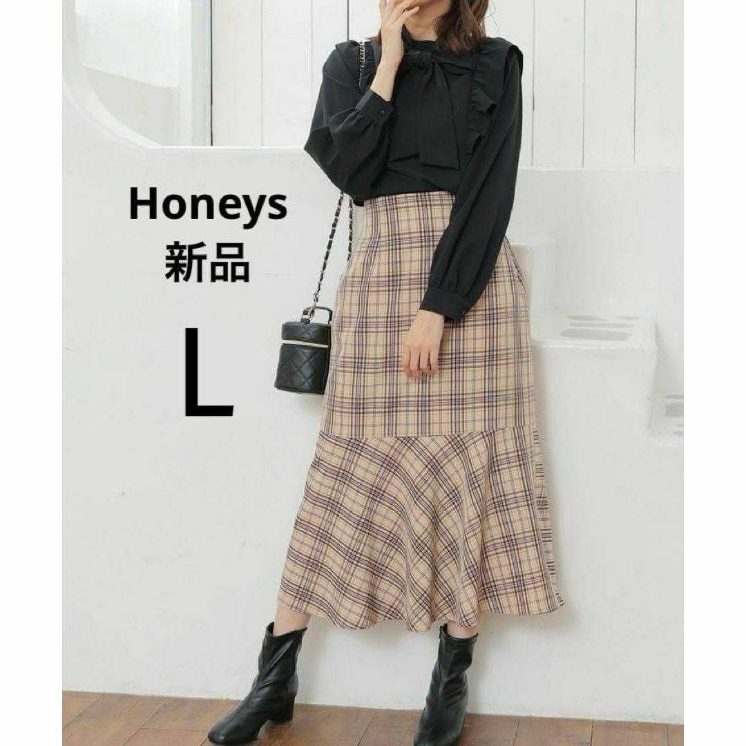 HONEYS(ハニーズ)の新品 オフィスカジュアル ガーリーレトロ  マーメイドスカート 大きいサイズ L レディースのスカート(ロングスカート)の商品写真