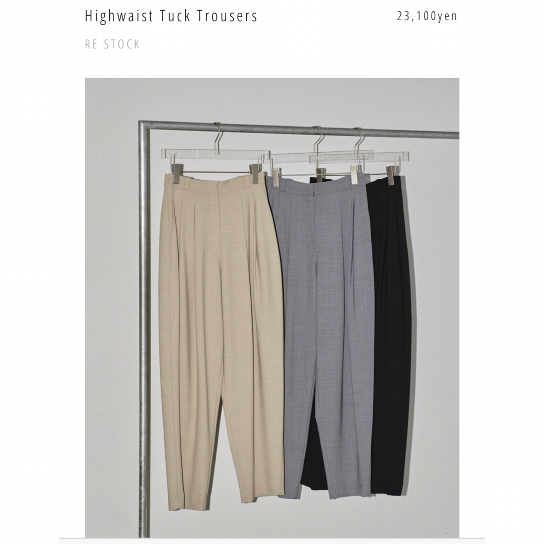 TODAYFUL(トゥデイフル)のtodayful Highwaist Tuck Trousers レディースのパンツ(カジュアルパンツ)の商品写真