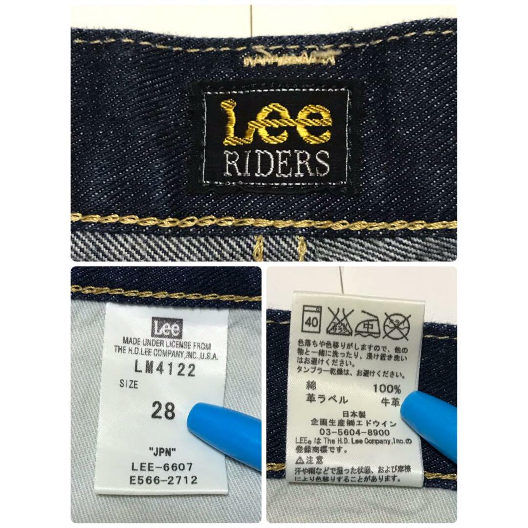 【日本製】リー　牛革ラベル付きストレートジーンズ　インディゴブルー　A971 メンズのパンツ(デニム/ジーンズ)の商品写真