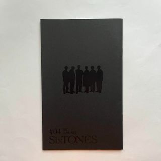 Johnny's - ファンクラブ限定　SixTONES　ストーンズ　会報　#4　2021年1月