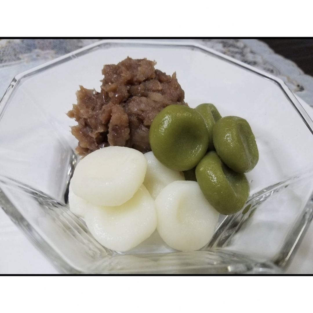 【新豆】北海道産 金時豆900g 食品/飲料/酒の食品(野菜)の商品写真