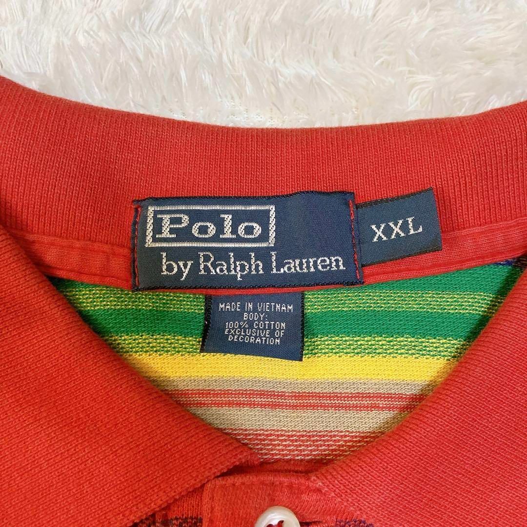 POLO RALPH LAUREN(ポロラルフローレン)の90s ポロ ラルフローレン ボーダー ポロシャツ レインボーカラー 刺繍 古着 メンズのトップス(ポロシャツ)の商品写真