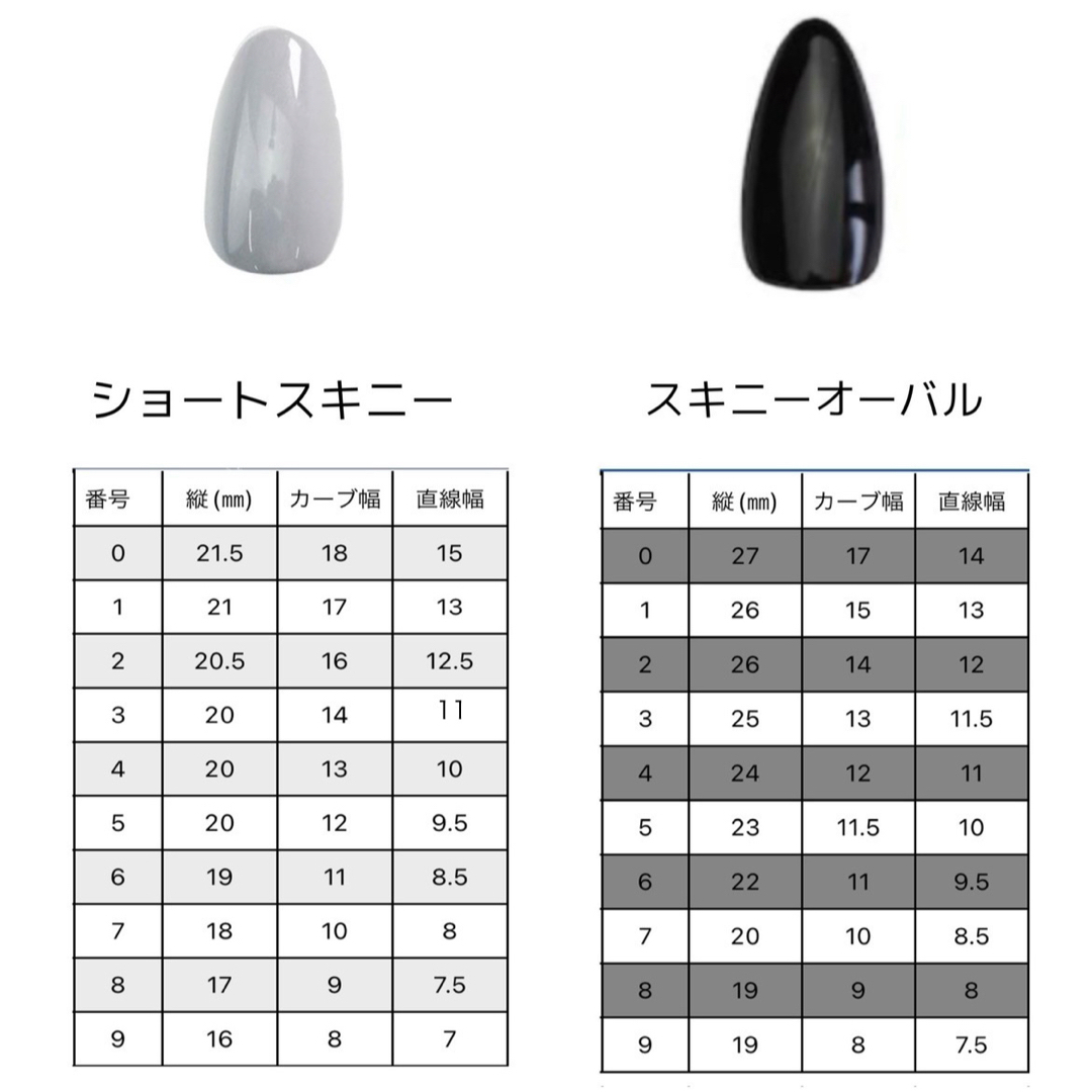 ネイルチップ　現品販売　緑　成人式　振袖ネイル　お花　金箔　前撮り コスメ/美容のネイル(つけ爪/ネイルチップ)の商品写真