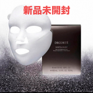 コスメデコルテ(COSME DECORTE)のホワイトロジスト ブライトニング マスク 1枚(パック/フェイスマスク)
