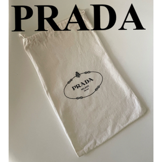 PRADA - 【PRADA】ブランド布袋 ショッピング袋