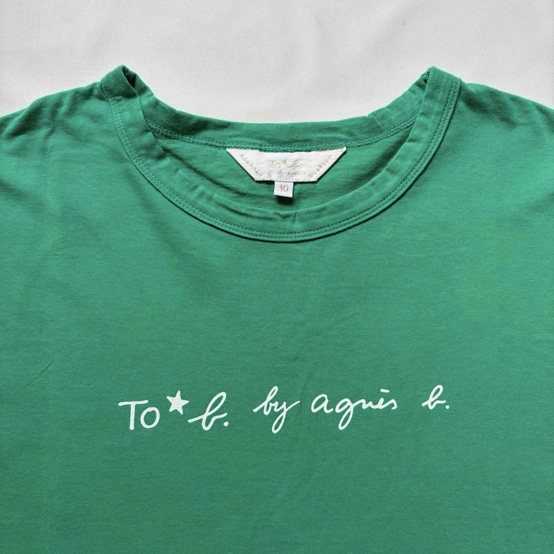 agnes b.(アニエスベー)のagnes b アニエスベー ロゴTEE レディースのトップス(Tシャツ(半袖/袖なし))の商品写真