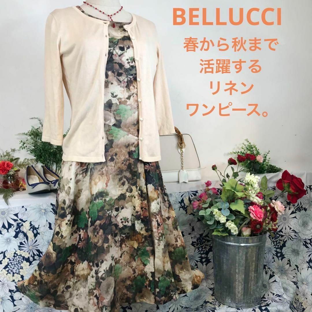 BELLUCCI 半袖ワンピース膝丈　matrice 七分袖カーディガン　Ｍ レディースのワンピース(ひざ丈ワンピース)の商品写真