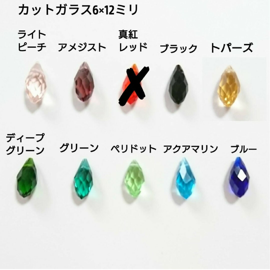 トパーズのカットガラス　シンプルピアス　サージカルステンレス ハンドメイドのアクセサリー(ピアス)の商品写真