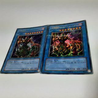 ユウギオウ(遊戯王)の遊戯王 仮面魔獣マスクドヘルレイザー パラレル ウルトラ(シングルカード)