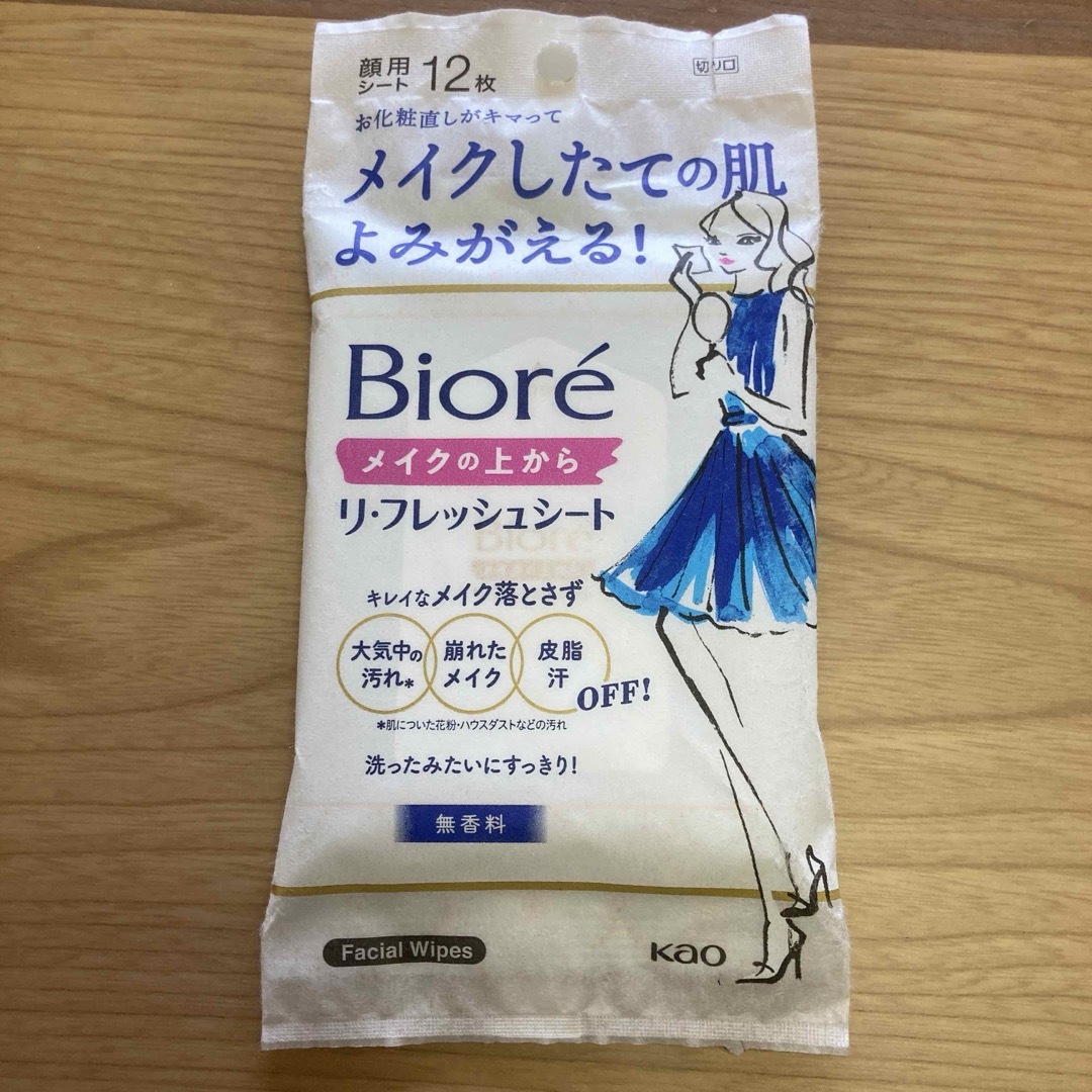 ビオレ クリアふきとりシート 7枚入とビオレリフレッシュシート12枚入り コスメ/美容のコスメ/美容 その他(その他)の商品写真