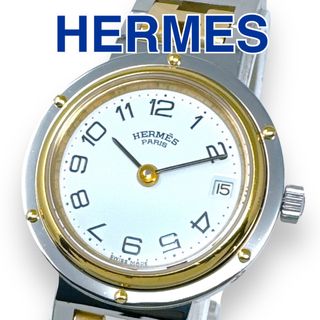 エルメス(Hermes)のエルメス クリッパー コンビ ホワイト クオーツ デイト レディース 時計 稼働(腕時計)