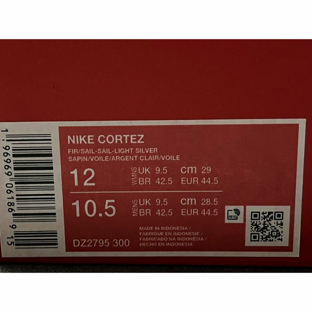 NIKE(ナイキ)の新品29cm NIKE WMNS CORTEZ コルテッツ グリーン メンズの靴/シューズ(スニーカー)の商品写真