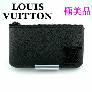 ルイヴィトン(LOUIS VUITTON)のルイヴィトン M81031 LV アエログラム ポシェット クレ コインケース(コインケース)