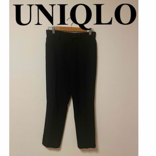 ユニクロ(UNIQLO)の【UNIQLO】ブラックパンツ(クロップドパンツ)