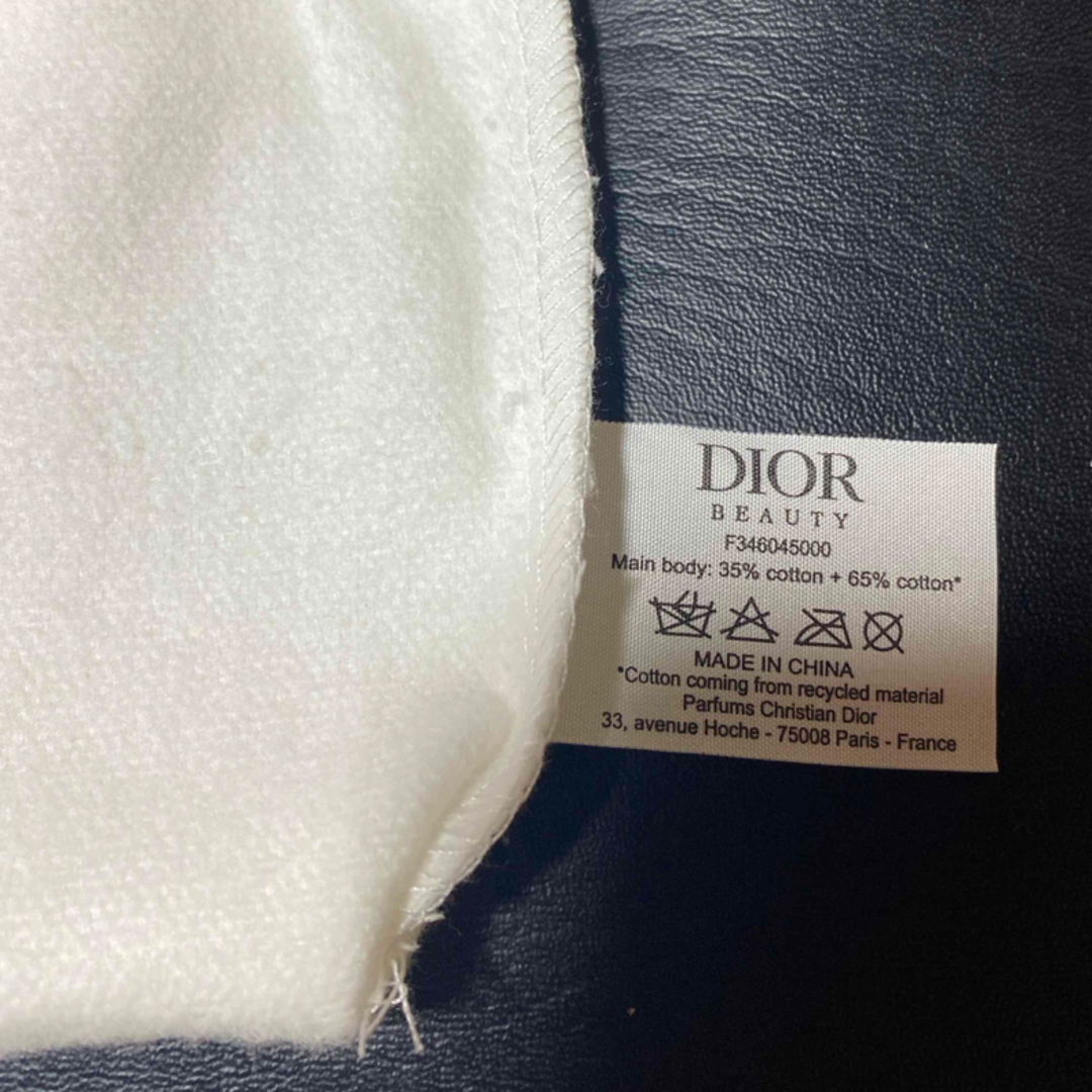 Christian Dior(クリスチャンディオール)のディオール 巾着袋 2枚 レディースのファッション小物(ポーチ)の商品写真