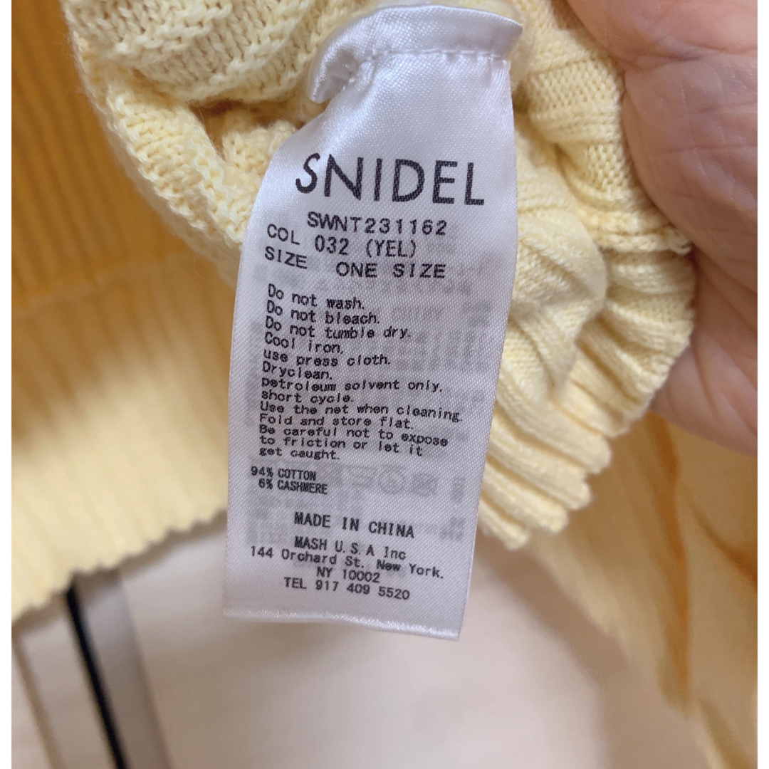 SNIDEL(スナイデル)のスナイデル ケーブルスリットデザインカーデ レディースのトップス(カーディガン)の商品写真