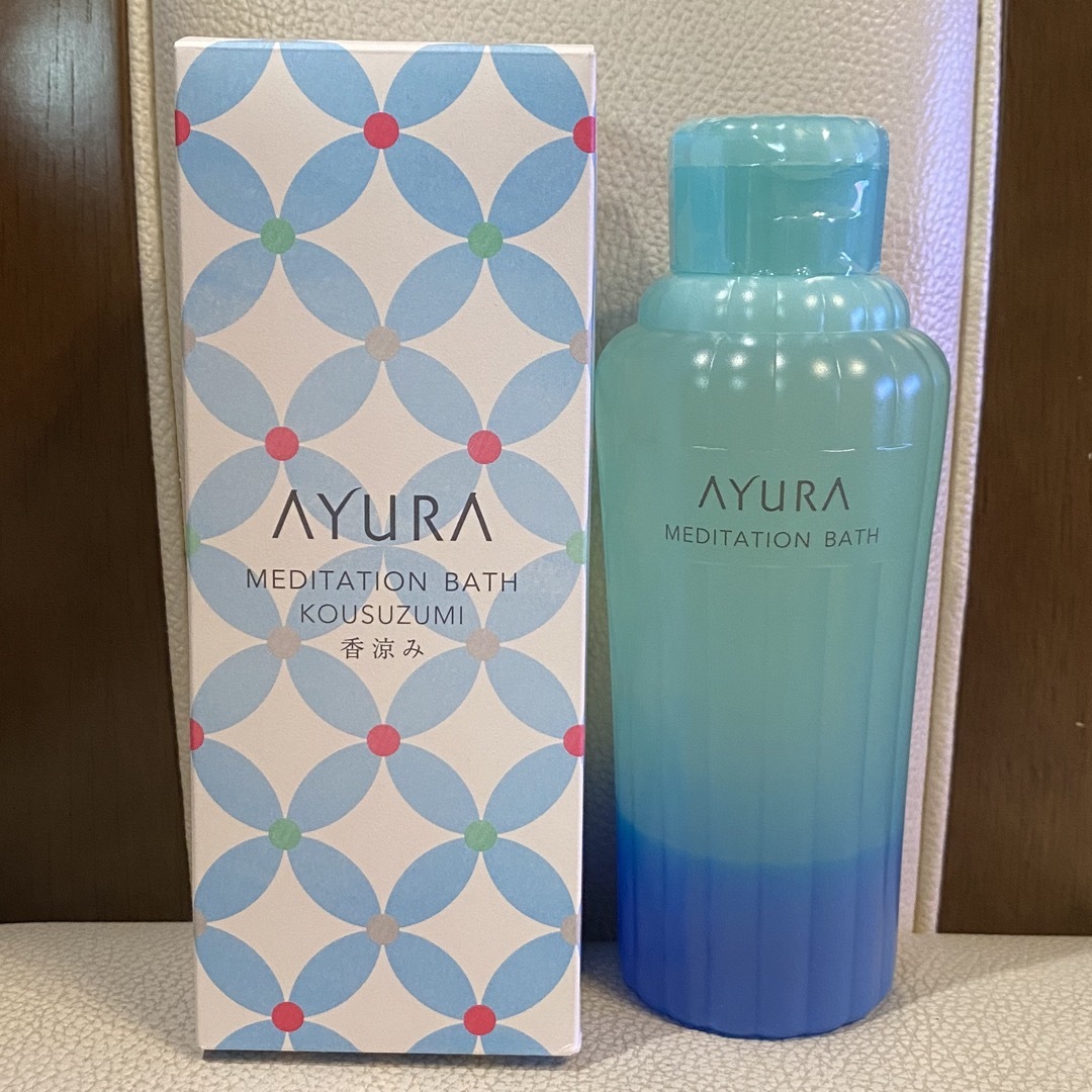 AYURA(アユーラ)の【専用】AYURAアユーラ メディテーションバス（香涼み）300ml コスメ/美容のボディケア(入浴剤/バスソルト)の商品写真