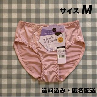 パワーネットでグッと引き締め お腹まわりすっきり ガードルショーツ M 桃色系(ショーツ)