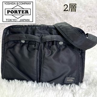 ポーター(PORTER)の【外観美品】ポーター 吉田カバン ショルダーバッグ L タンカー 2層式 黒(ショルダーバッグ)