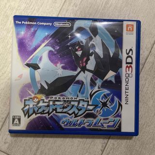 ポケットモンスター ウルトラムーン(携帯用ゲームソフト)