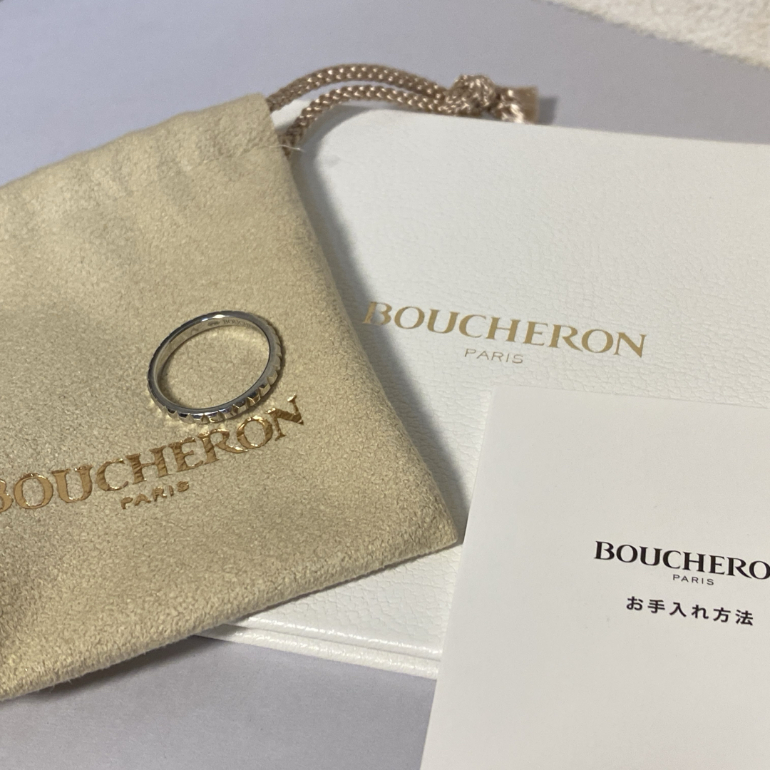 BOUCHERON(ブシュロン)のキャトル クル ド パリ リング スモール レディースのアクセサリー(リング(指輪))の商品写真