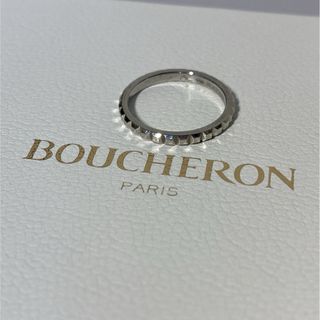 ブシュロン(BOUCHERON)のキャトル クル ド パリ リング スモール(リング(指輪))