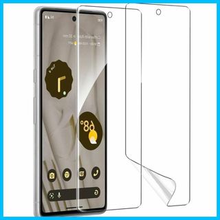 【人気商品】【2枚・簡単な貼り付け方】ZXZone For Pixel 7 Pr(その他)