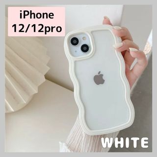 iPhoneケース iPhone12 12pro ホワイト 白 ウェーブ 韓国(iPhoneケース)