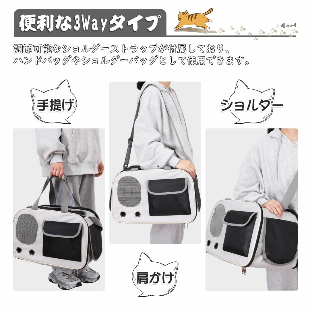 【色: ブラック】ペットキャリー バッグ 折り畳み 3WAY 軽量 通気性 洗え その他のペット用品(犬)の商品写真