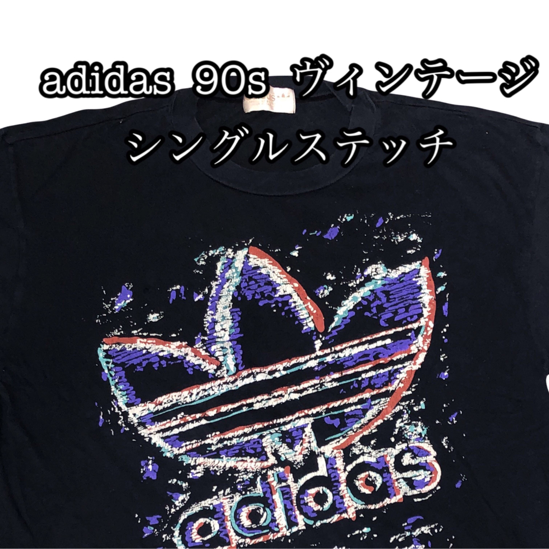 adidas(アディダス)のadidas  90s  ヴィンテージ　半袖Tシャツ　シングルステッチ　M メンズのトップス(Tシャツ/カットソー(半袖/袖なし))の商品写真