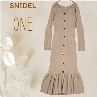 スナイデル(SNIDEL)のb4068【スナイデル】フロントボタンニットワンピース ロング丈裾フレアブラウン(ロングワンピース/マキシワンピース)