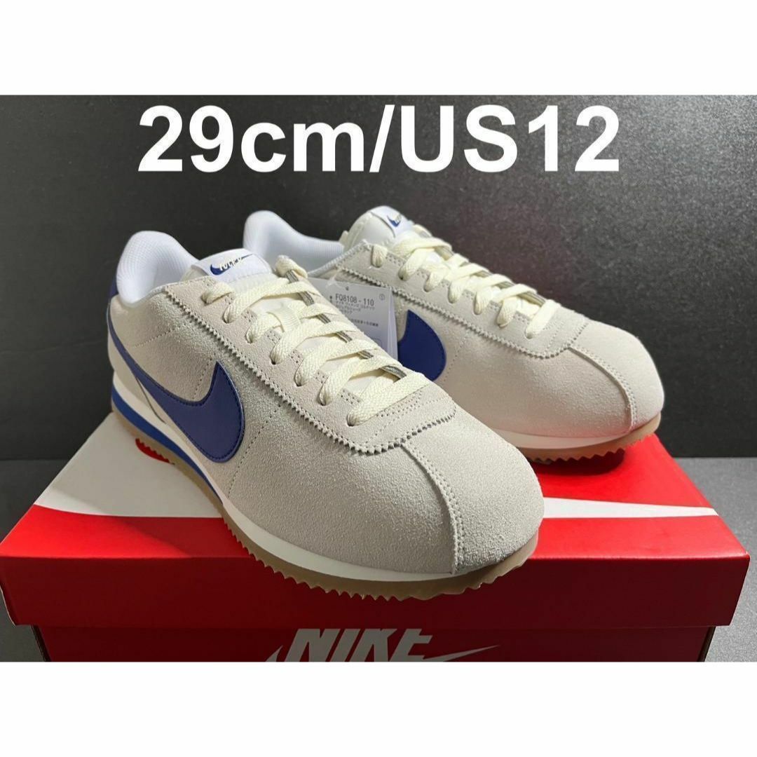 NIKE(ナイキ)の新品29cm NIKE WMNS CORTEZ PALE IVORY メンズの靴/シューズ(スニーカー)の商品写真