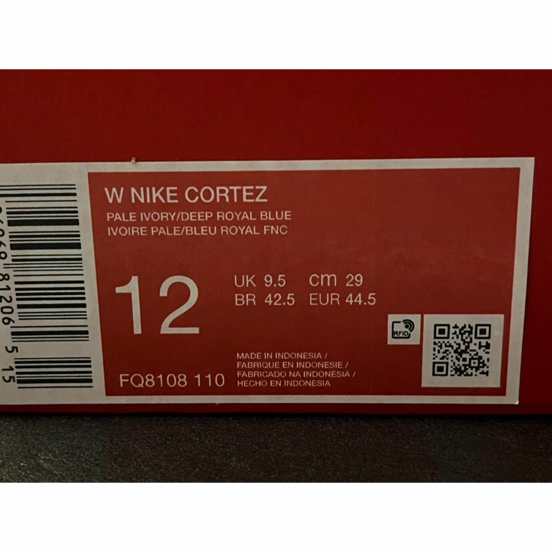 NIKE(ナイキ)の新品29cm NIKE WMNS CORTEZ PALE IVORY メンズの靴/シューズ(スニーカー)の商品写真