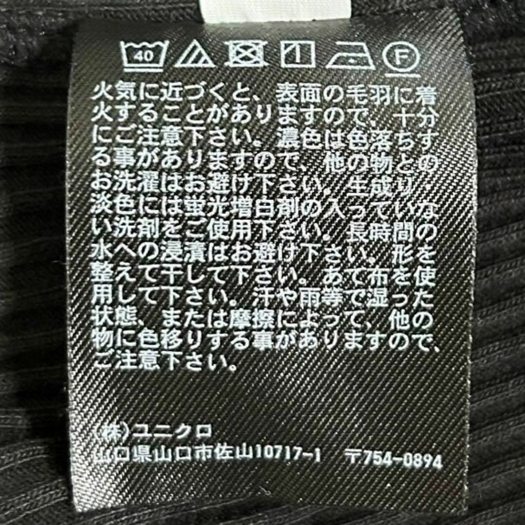 UNIQLO(ユニクロ)のH5 UNIQLO ユニクロ カットソー リブ トップス 長袖 黒 無地 L レディースのトップス(カットソー(長袖/七分))の商品写真